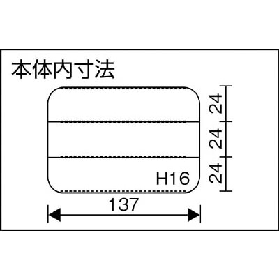 リングスター　スーパーピッチミニマム　ＳＰ－７５０　クリア　SP750C SP750C