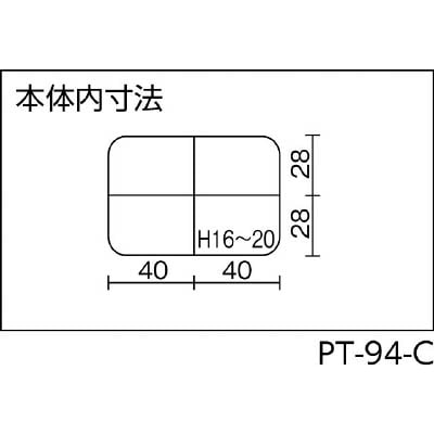 リングスター　マイプチット　ＰＴ－９４　クリア　PT94C PT94C