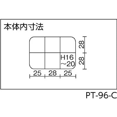 リングスター　マイプチット　ＰＴ－９６　クリア　PT96C PT96C