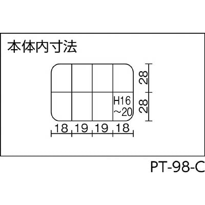 リングスター　マイプチット　ＰＴ－９８　クリア　PT98C PT98C