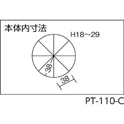 リングスター　マイプチット　ＰＴ－１１０　クリア　PT110C PT110C