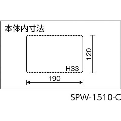 リングスター　スーパーピッチ５．５ｍｍ　Ｌ／Ｒ　ＳＰＷ－１５１０　クリア　SPW1510C SPW1510C