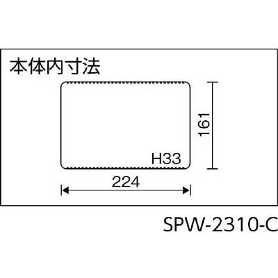 リングスター　スーパーピッチ５．５ｍｍ　Ｌ／Ｒ　ＳＰＷ－２３１０　クリア　SPW2310C SPW2310C