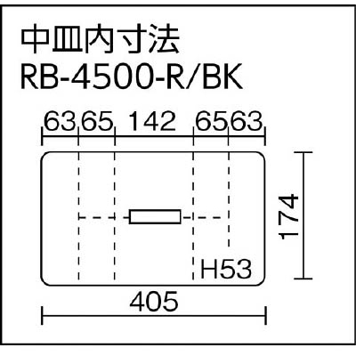リングスター　ジョイクラブ　ＲＢＲＢ－４５００　レッド／ブラック　RB4500RBK RB4500RBK