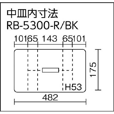 リングスター　ジョイクラブ　ＲＢＲＢ－５３００　レッド／ブラック　RB5300RBK RB5300RBK