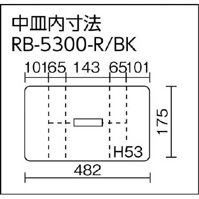 リングスター　ジョイクラブ　ＲＢＲＢ－５３００　レッド／ブラック　RB5300RBK RB5300RBK