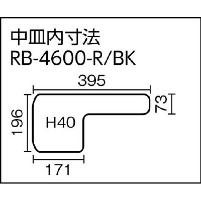 リングスター　ジョイクラブ　ＲＢＲＢ－４６００　レッド／ブラック　RB4600RBK RB4600RBK