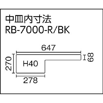 リングスター　ジョイクラブ　ＲＢＲＢ－７０００　レッド／ブラック　RB7000RBK RB7000RBK