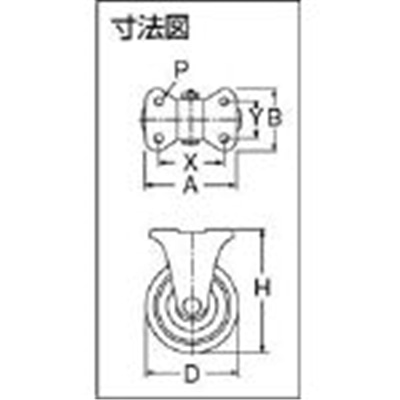 ■ＯＨ　プレスキャスター　固定　ゴム車　１８０ｍｍ　OHK180 OHK180