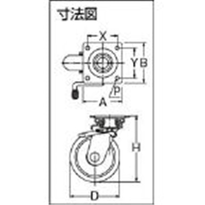 ■ＯＨ　プレスキャスター　自在ブレーキ付　ゴム車　１３０ｍｍ　OHJB130 OHJB130