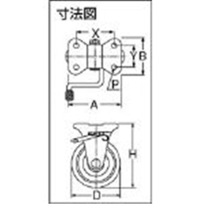 ■ＯＨ　プレスキャスター　固定ブレーキ付　ゴム車　１３０ｍｍ　OHKB130 OHKB130