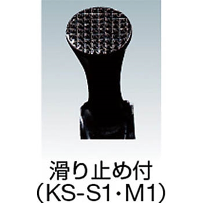 ■ＯＨ　仮枠ハンマー小　スチール柄　滑り止め付　KS-S1 KS-S1