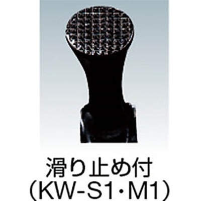 ■ＯＨ　仮枠ハンマー中　樫柄　滑り止め付　KW-M1 KW-M1