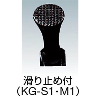 ■ＯＨ　仮枠ハンマー中　グラスファイバー柄　滑り止め付　KG-M1 KG-M1