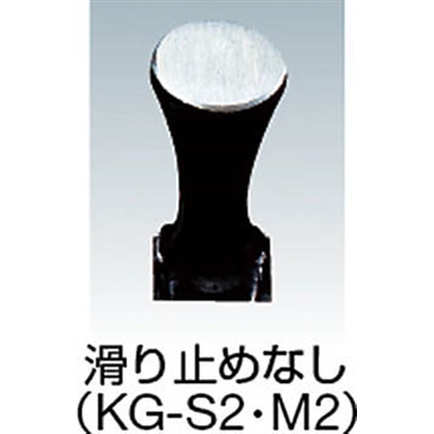 ■ＯＨ　仮枠ハンマー小　グラスファイバー柄　滑り止め無し　KG-S2 KG-S2