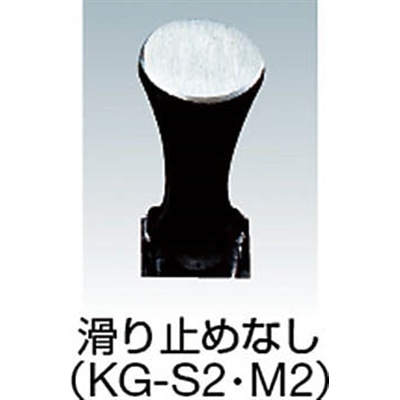 ■ＯＨ　仮枠ハンマー中　グラスファイバー柄　滑り止め無し　KG-M2 KG-M2