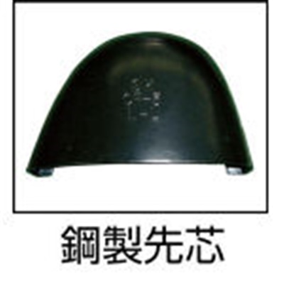 福山ゴム　ジョルディックセフティＤＸ　２６．５　SCDX265 SCDX265