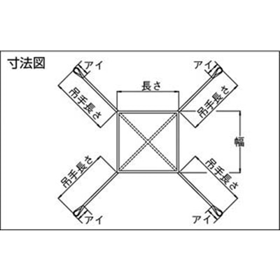 ■丸善織物　トラッシュシート　TS-18B TS-18B