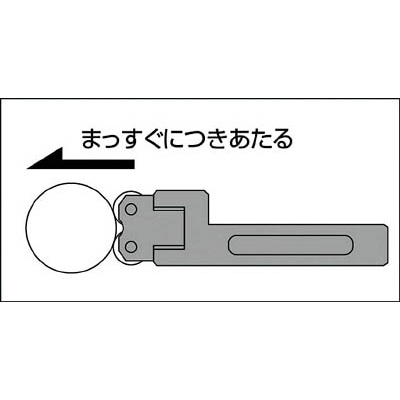 ■スーパー　当社規格転造ローレット駒（アヤ目用）中目（２コ１組）　KN12MRL KN12MRL