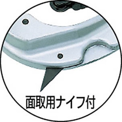 ■スーパー　チューブカッター替刃（１枚）　TCC205 TCC205