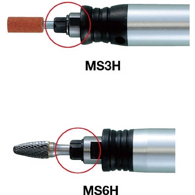 ■スーパー　エアーグラインダー専用コレット　MSK-3H MSK-3H