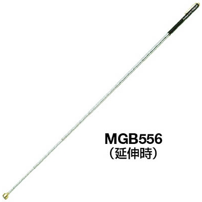 ■スーパーツール　マグペンバー（全長：１３３～５５６）磁束密度：３５０ｍＴ　MGB556 MGB556