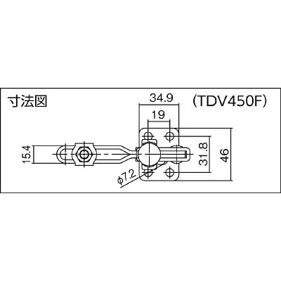 ■スーパー　下方押え型トグルクランプ（垂直ハンドル式）　TDV450F TDV450F