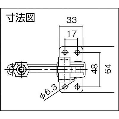 ■スーパー　下方押え型トグルクランプ（垂直ハンドル式）　TDBS41F TDBS41F