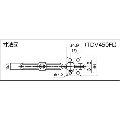 ■スーパー　下方押え型トグルクランプ（垂直ハンドル式）　TDV450FL TDV450FL