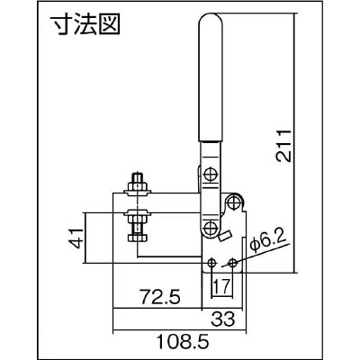■スーパー　下方押え型トグルクランプ（垂直ハンドル式）　TDBS41S TDBS41S