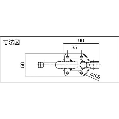 ■スーパー　横押し型トグルクランプ　TPL150F TPL150F