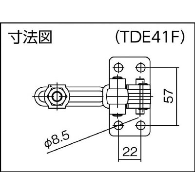 ■スーパー　下方押え型トグルクランプ（垂直ハンドル式）　TDE41F TDE41F