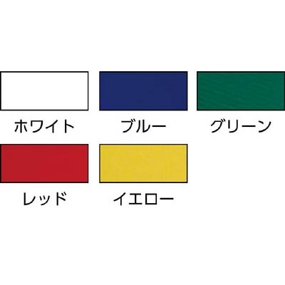 ■パイオラン　ラインテープ　１００ｍｍ幅　黄　L-10-YE-100MM L-10-YE-100MM