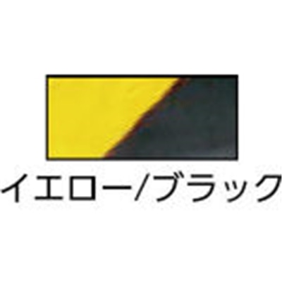 ■パイオラン　パイオラン再帰反射テープ　RF-30-YB-25 RF-30-YB-25