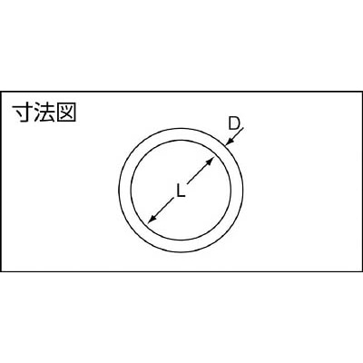 ■ニッサチェイン　ステンレスリング１．６×１０ｍｍ（８個入）　P-207 P-207