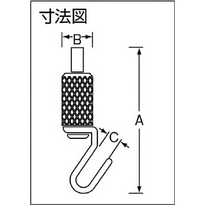 ニッサチェイン　ディスプレイパーツフック　ＢＹＰ－１５Ｈ－１　Y-211 Y-211