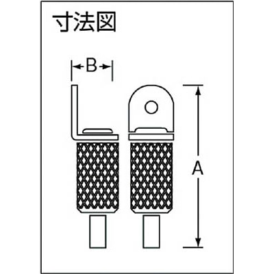 ニッサチェイン　ディスプレイパーツフック　ＢＹＰ－２０Ｆ－５　Y-234 Y-234