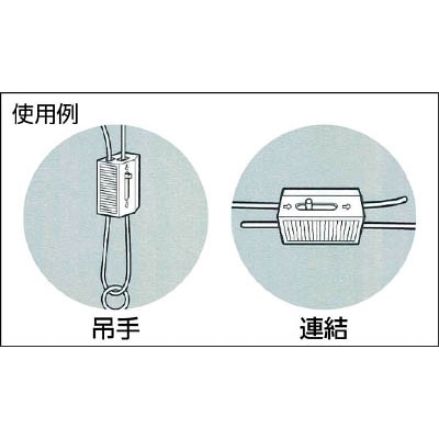 ニッサチェイン　リーズロック　２．５～３．０ｍｍ用　Y-292 Y-292