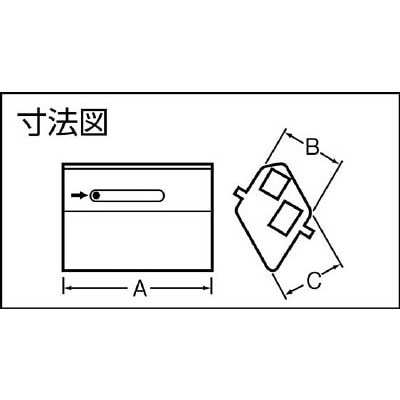 ニッサチェイン　リーズロック　２．５～３．０ｍｍ用　Y-292 Y-292