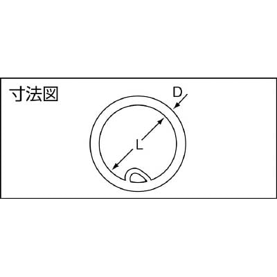 ■ニッサチェイン　ステンレスＱリング　１．２×１４ｍｍ（４個入）　P-10214 P-10214