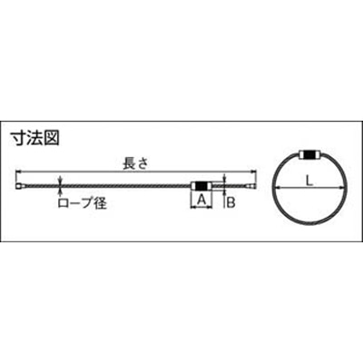■ニッサチェイン　キーワイヤー　２００ｍｍ×１０個入　TKY-200 TKY-200