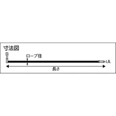 ■ニッサチェイン　カチットワイヤーシングル１５０ｍｍ　TKY-1150S TKY-1150S