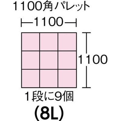 ■ＤＩＣ　ＮＣＳ型コンテナ　ＮＣＳ－９　外寸：Ｗ３６３ＸＤ２７１ＸＨ１３０　青　NCS9 NCS9 B