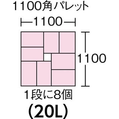 ■ＤＩＣ　ＮＣＳ型コンテナ　ＮＣＳ－２１　外寸：Ｗ４３５ＸＤ３２７ＸＨ２０７　青　NCS21 NCS21 B