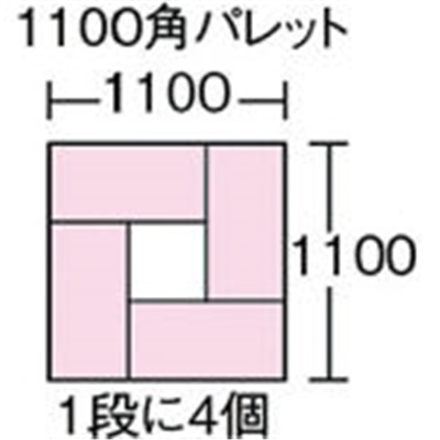 ■ＤＩＣ　ＲＣ型コンテナＲＣ－２０　外寸：Ｗ５８０×Ｄ３００×Ｈ１５０　青　RC-20　B(ﾌﾞﾙｰ) RC-20　B(ﾌﾞﾙｰ)