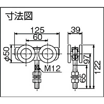 ■ダイケン　ドアハンガー　ニュートン２０複車　N20-4WS　(ｽﾁｰﾙ) N20-4WS　(ｽﾁｰﾙ)