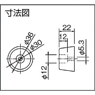 ■ダイケン　ドアハンガー　ニュートン２０戸当りゴム　N20-CSG　(ｽﾁｰﾙ) N20-CSG　(ｽﾁｰﾙ)