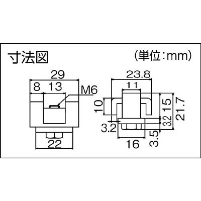 ■ダイケン　アルミドアハンガー　ＳＤ１０ストッパー　SD10-ST SD10-ST