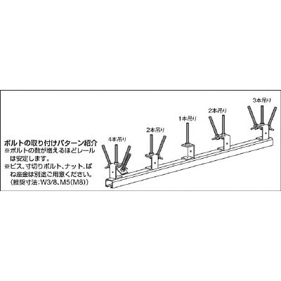 ■ダイケン　マテハン　振れ止め金具　MT-FK MT-FK