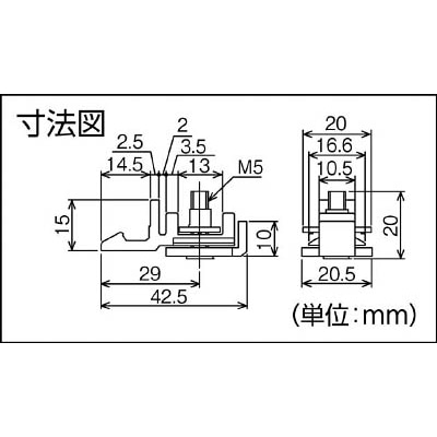 ■ダイケン　アルミ製ドアハンガー　ＳＤ１０ストッパー付戸当り　SD10-CST SD10-CST